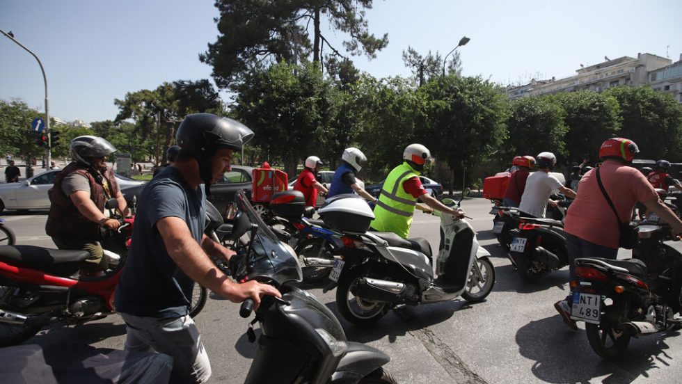 moto poreia